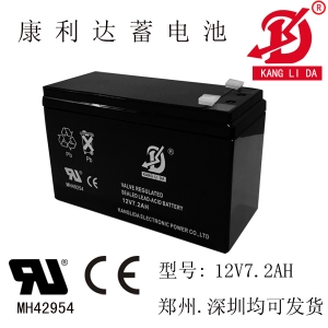 太阳能胶体电池各部分的作用 太阳能胶体电池各部分的作用