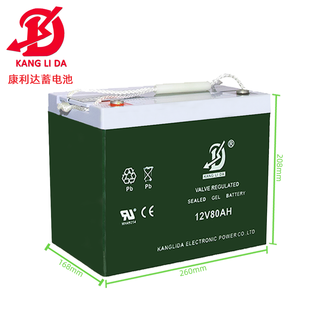 What is a gel battery? What is a gel battery?